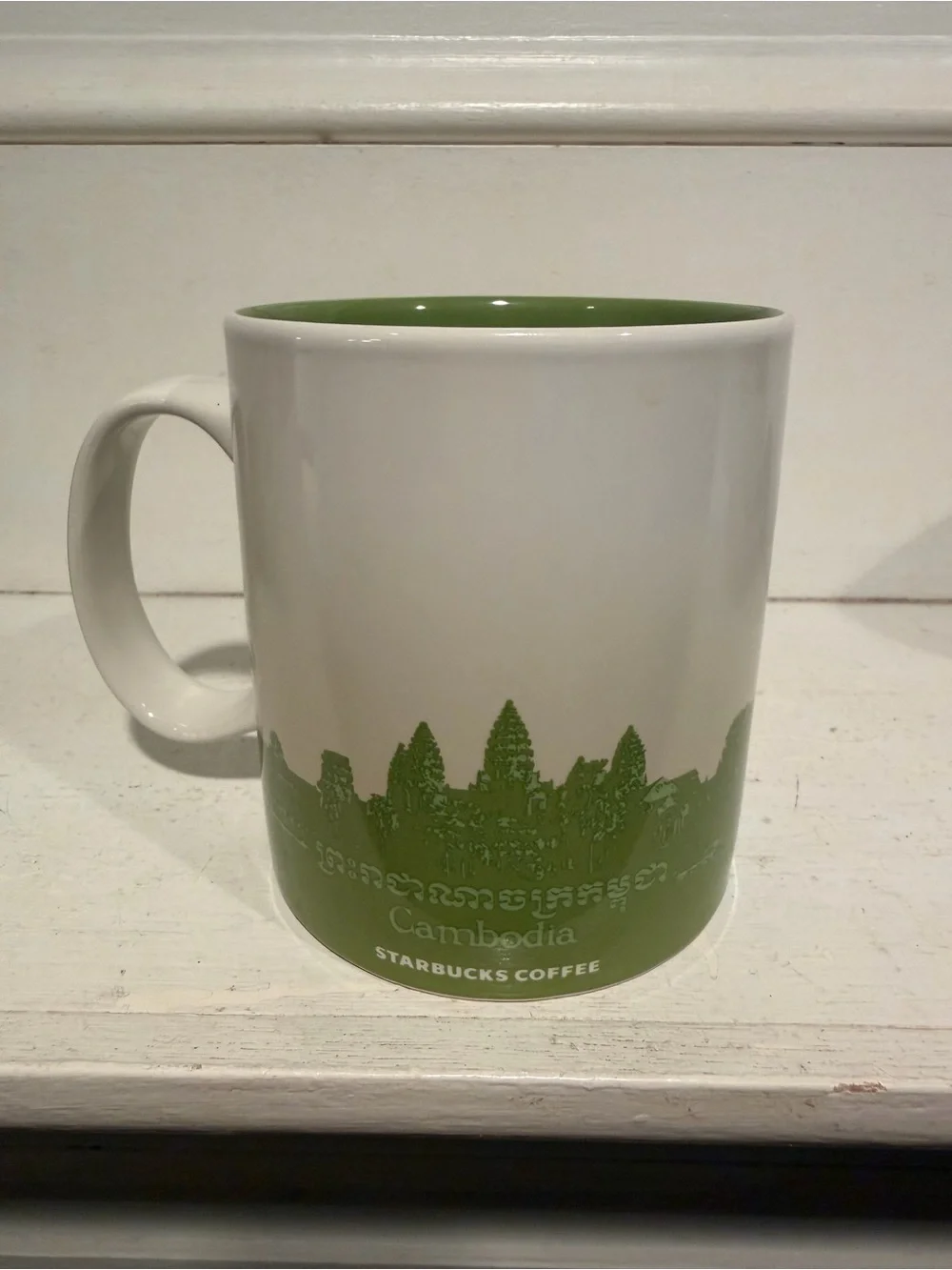 Starbucks Icon Mug Cambodia.